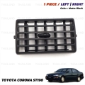ช่องปรับแอร์ ช่องแอร์ อันกลาง-ข้างซ้าย/ขวา 1 ชิ้น สีดำ สำหรับ Toyota Corona Carina ST190 ST191 EXSIOR ปี 1993-1997